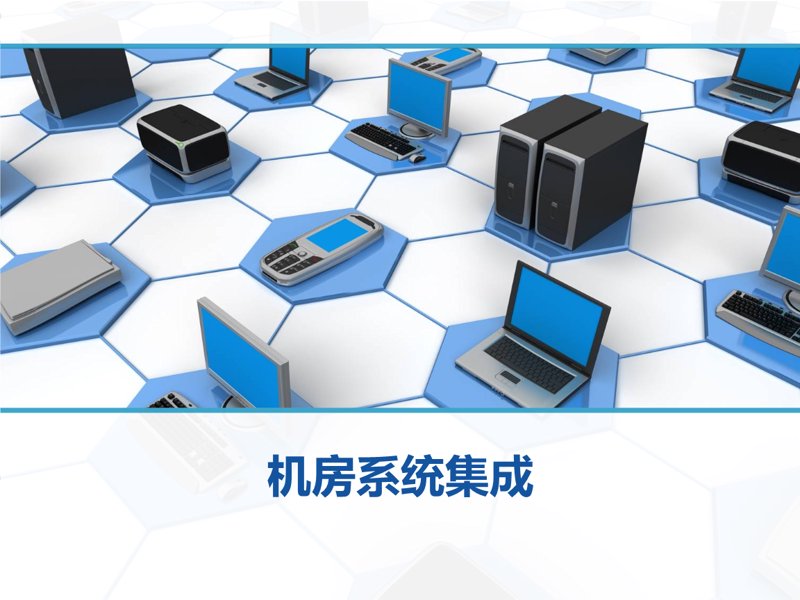 信息科技大学:探索未来科技的窗口
